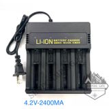  Bộ sạc pin 18650 