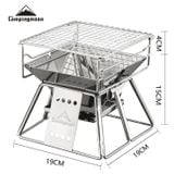  Bếp nướng Campingmoon X-mini Pro cho 2-3 người 