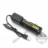 Bộ sạc pin 18650 