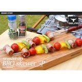  Bộ Xiên nướng cắm trại 5 xiên thịt chữ U inox cán gỗ BBQ cắm trại dã ngoại 