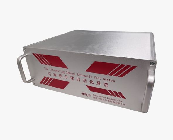 Đèn tích hợp hệ thống tự động hóa quả cầu