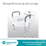 Khung Hỗ Trợ Vệ Sinh Có Nắp
