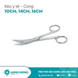 Kéo Y Tế - Cong 10cm