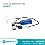 Máy Đo Huyết Áp Cơ Kèm Ống Nghe Microlife AG1-20