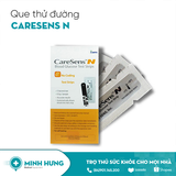 Hộp 25 Que Thử đường CaresenN