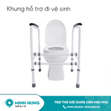 Khung Hỗ Trợ Vệ Sinh Có Nắp