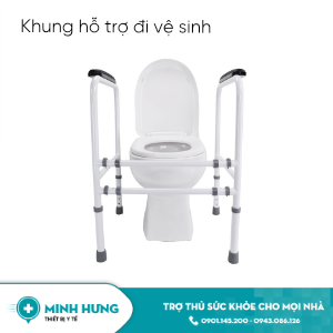 Khung Hỗ Trợ Vệ Sinh Có Nắp