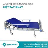 Giường Y Tế Sơn Tĩnh Điện 1 Tay Quay