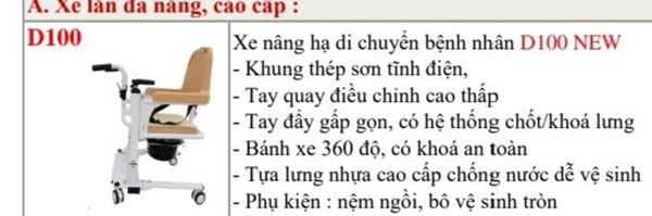 Xe Lăn Đa Năng Cao Cấp D100 New