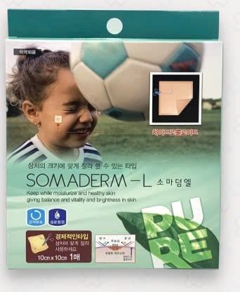 Băng Hỗ Trợ Lành Vết Thương SOMADERM-L