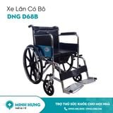 Xe Lăn Có Bô Bánh Mâm DNG D68B