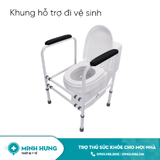 Khung Hỗ Trợ Vệ Sinh Có Nắp