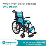 Xe Lăn Du Lịch DNG(X63L) 63HK