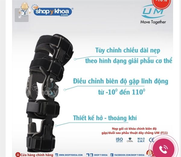 Nẹp Gối Có Khóa Điều Chỉnh UM