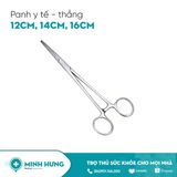 Panh Y Tế - Thẳng 16cm (Panh Thẳng Không Mấu 16cm)