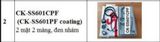 Ống Nghe Y Tế Spirit CK-SS601CPF (CK-SS601PF Coating)