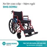 Xe Lăn Có Nệm DNG 39BJ