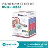 Máy Đo Huyết Áp Bwell MED-55