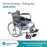 Xe Lăn Sơn DNG D75J (Có Tay Phanh)