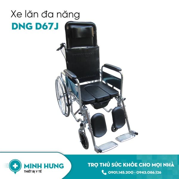 Xe Lăn Nằm D67J (X7)