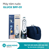 Máy Tăm Nước Di Động GLUCK BPF-01