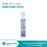 Nhiệt kế tủ lạnh Greetmed G590