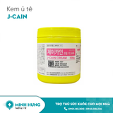 Kem Ủ Tê J-Cain (Đỏ)