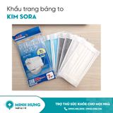 Khẩu Trang Kim Sora Bản To (Xám)
