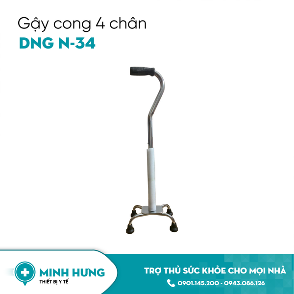 Gậy 4 Chân Cong DNG N-34 (Đế Bằng)