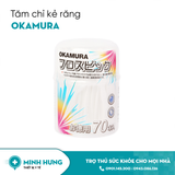Tăm Chỉ Kẻ Răng Okamura 70