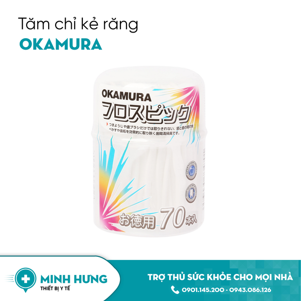 Tăm Chỉ Kẻ Răng Okamura 70