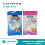 Tăm Chỉ Kẻ Răng Oraltana (50)