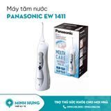 Máy Tăm Nước Panasonic EW 1411