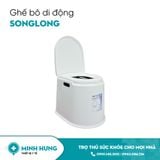 GHẾ BÔ DI ĐỘNG SONG LONG -BỒN CẦU DI ĐỘNG