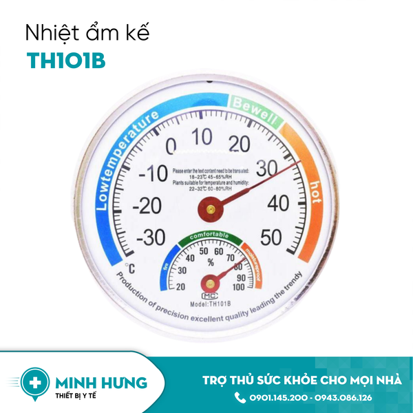 Nhiệt Ẩm Kế Thường