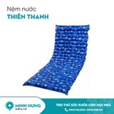 Nệm nước mát Thiên Thanh (Lớn)