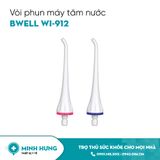 Vòi Phun Máy Tăm Nước Bwell