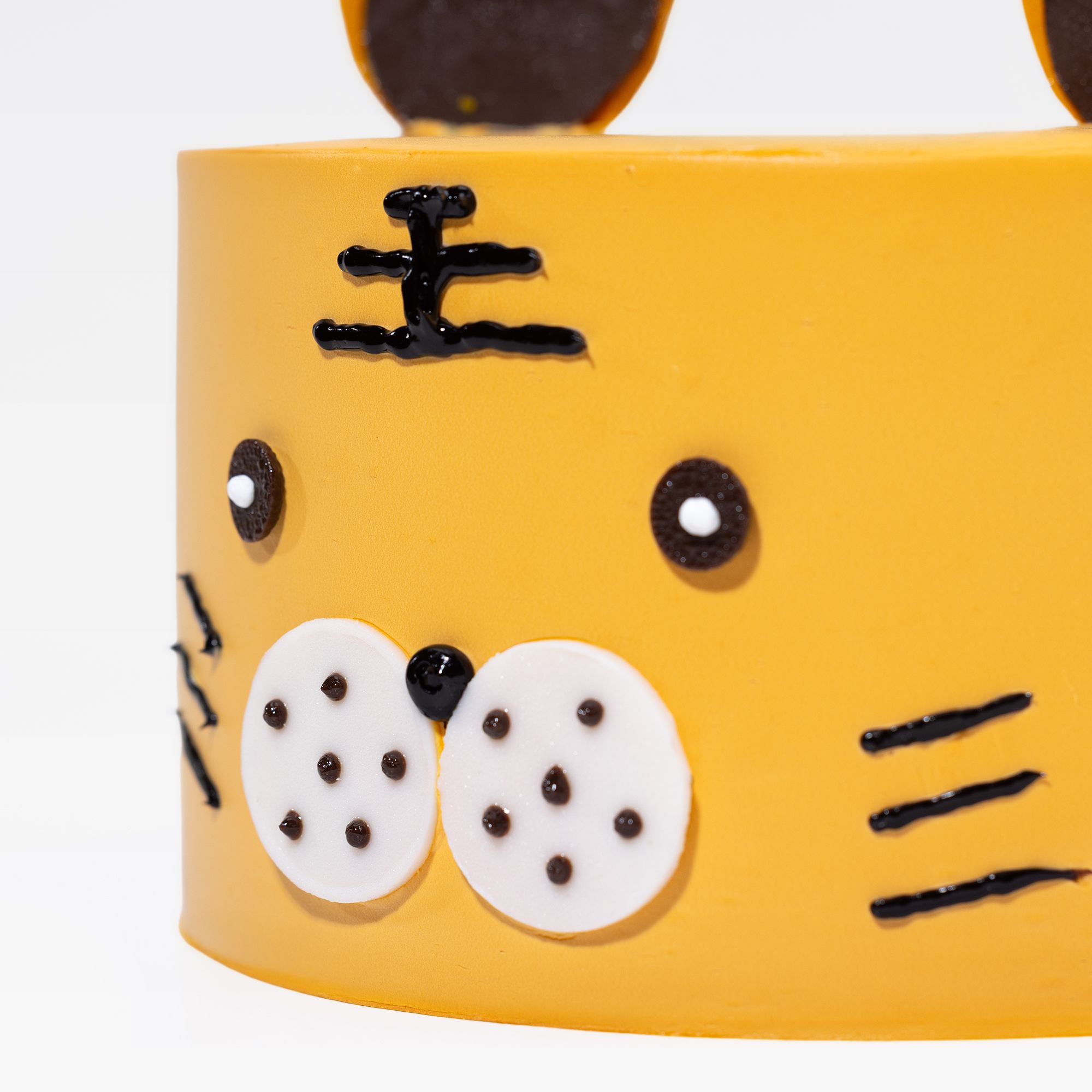 Bánh kem Choco Tiger