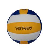  Combo 2 Bóng chuyền Thăng Long VB7400 