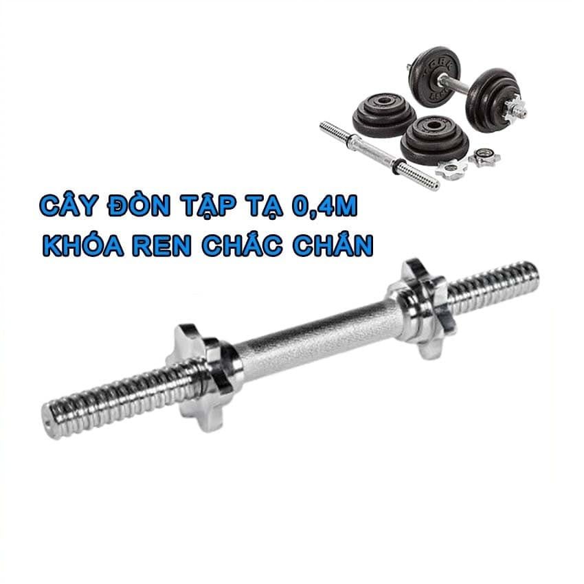  Cây đòn tập tạ ngắn 