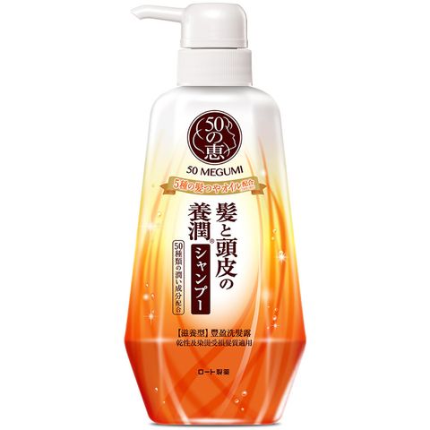 Dầu Gội Mềm Mượt Và Dưỡng Ẩm 50 Megumi Smooth And Moist Shampoo 400ml