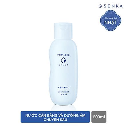 Bộ Senka dưỡng ẩm chuyên sâu (Senka Deep Moist, Moist Emulsion)