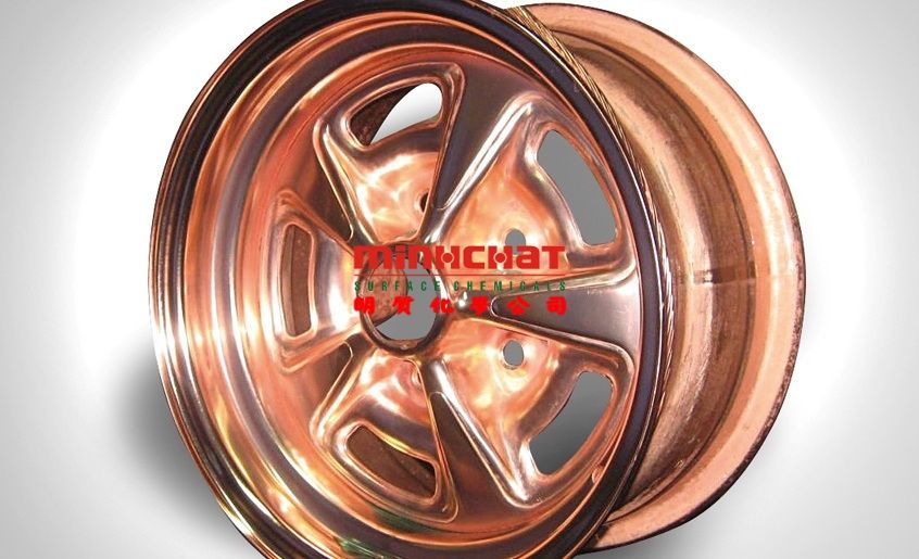  Phụ gia mạ Đồng Pyrophosphate 