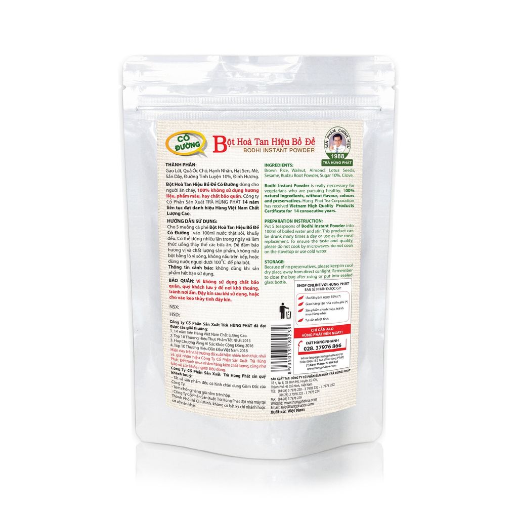 Bột Hòa Tan Hiệu Bồ Đề Có đường 200g - Bodhi Instant Powder