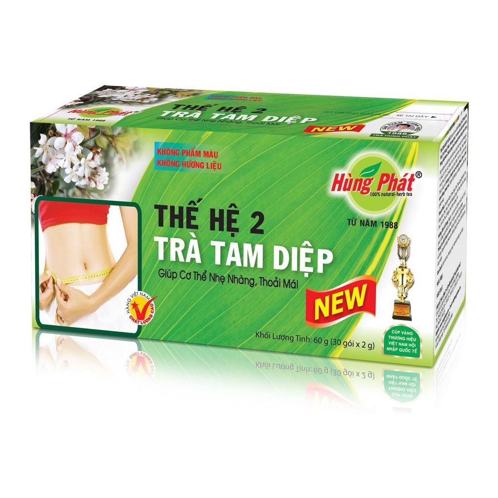 Trà Tam Diệp Thế Hệ 2 - Tam Diep 2 Tea