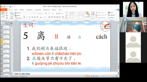  VOUCHER GIẢM 40% KHOÁ TIẾNG TRUNG  SƠ CẤP THỰC CHIẾN 2 