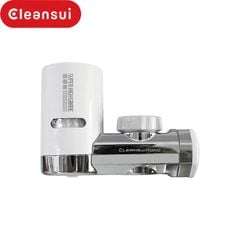 Máy lọc nước Cleansui EF201