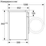 Máy Sấy Bosch WTX87KH0BY 9kg