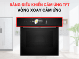 Lò Nướng Kết Hợp Vi Sóng Bosch HMG778NB1 Serie 8