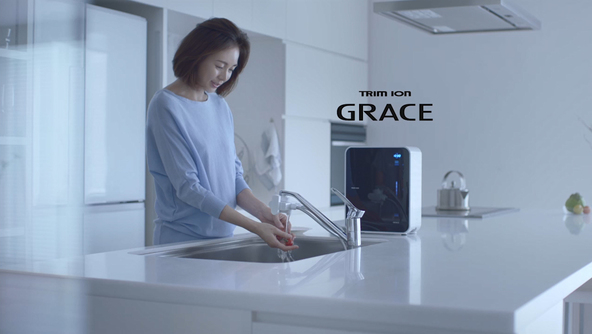 キッチン、食卓 Trim ion grace